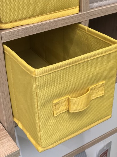 Короб Spaceo KUB Banana 15x31x15 см 6.9 л полиэстер цвет жёлтый