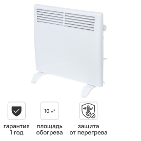 Конвектор электрический LM LCM-500 с механическим термостатом 500 Вт