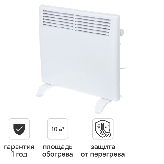 Конвектор электрический LM LCM-500 с механическим термостатом 500 Вт