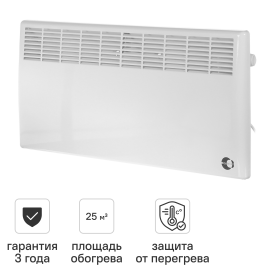 Конвектор электрический Equation LM/EQBM-2000 с механическим термостатом 2000 Вт