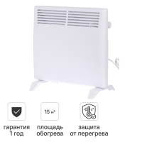 Конвектор электрический LM LCM-1000 с механическим термостатом 1000 Вт