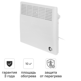 Конвектор электрический Equation LM EQBM-500 с механическим термостатом 500 Вт