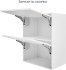 Каркас навесной Delinia ID 60x76.8x35 см ЛДСП цвет белый