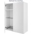 Каркас навесной Delinia ID 80x102.4x35 см ЛДСП цвет белый