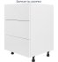 Каркас напольный Delinia ID 60x76.8x56 см ЛДСП цвет белый