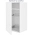 Каркас навесной Delinia ID 45x76.8x35 см ЛДСП цвет белый