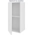 Каркас навесной скошенный Delinia ID 38x102.4x35 см ЛДСП цвет белый