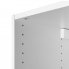 Каркас навесной Delinia ID 15x76.8x35 см ЛДСП цвет белый