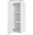 Каркас навесной Delinia ID 30x102.4x35 см ЛДСП цвет белый