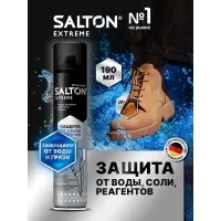 Защита обуви от реагентов и соли SALTON EXPERT