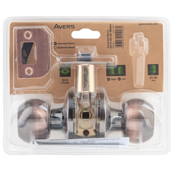 Ручка-защёлка Avers 6082-05-AC, без запирания, сталь, цвет старая медь