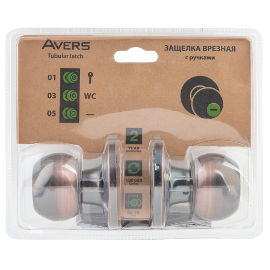 Ручка-защёлка Avers 6082-05-AC, без запирания, сталь, цвет старая медь