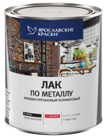 Лак по металлу алкид-уретан 0.75 л полуматовый