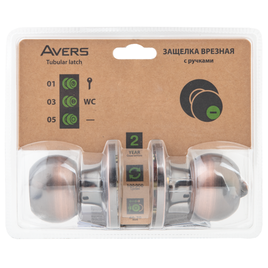 Ручка-защёлка Avers 6082-03-AC, с фиксатором, сталь, цвет старая медь