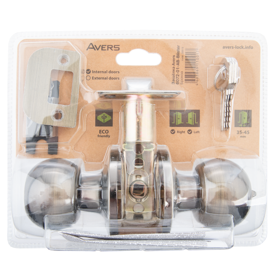 Ручка-защёлка Avers 6072-01-AB, с ключом и фиксатором, сталь, цвет античная бронза