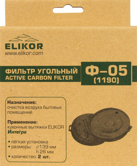 Фильтр угольный Elikor Ф-05 для вытяжек Line 2 шт