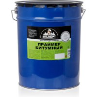 Битумный праймер Эксперт 18856