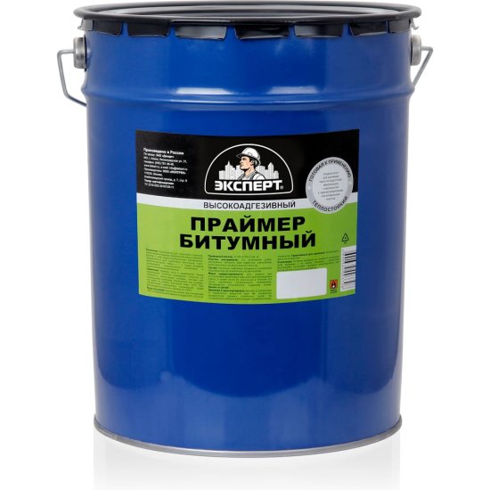 Битумный праймер Эксперт 18856