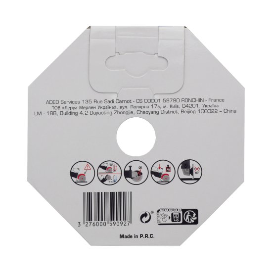 Диск алмазный по керамике Dexter HC225 турбо 125x22.2x1.5 мм