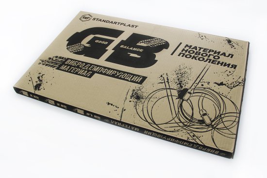 Вибродемпфирующий материал GB 1.5 STP Стандартпласт 350x570x1.5 мм 20 шт.