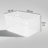 Корзинка универсальная 28x19x14.5 см 3xL пластик цвет белый