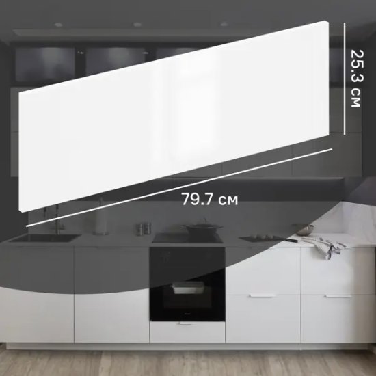 Фасад для кухонного ящика Аша 79.7x25.3 см Delinia ID ЛДСП цвет белый