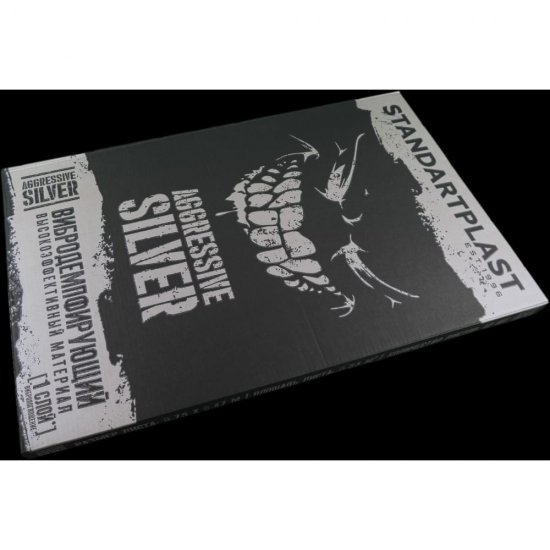 Виброизоляция STP Aggressive Silver