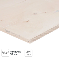 Фанера 10 мм ФК шлифованная 760x760 мм сорт 2/4 0.578 м²