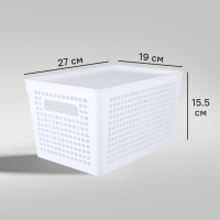 Лоток 27x19x15 см пластик цвет белый с крышкой