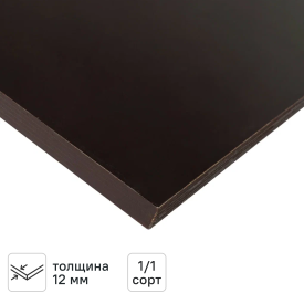Фанера 12 мм ламинированная 1220x2440 мм 2.977 м²