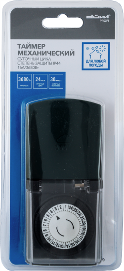 Таймер механический Duwi суточный влагозащищённый
