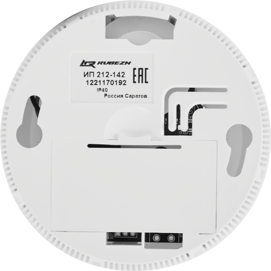 Извещатель пожарный дымовой оптико-электронный автономный ИП 212-142