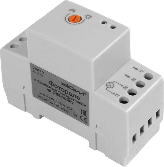 Фотореле на DIN-рейку с выносным датчиком, 3680 Вт, цвет белый, IP65
