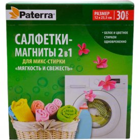 Салфетки-магниты PATERRA 402-899
