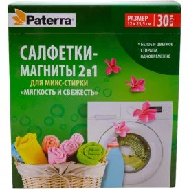 Салфетки-магниты PATERRA 402-899