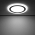 Светильник встраиваемый светодиодный Gauss Backlight BL119 круглый 12/4 Вт 4000 K, алюминий/акрил, цвет белый