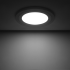 Светильник встраиваемый светодиодный Gauss Backlight BL119 круглый 12/4 Вт 4000 K, алюминий/акрил, цвет белый