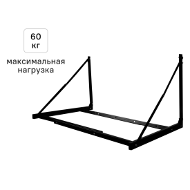 Кронштейн для автомобильных колес раздвижной 75x100-150 см нагрузка до 200 кг сталь цвет чёрный