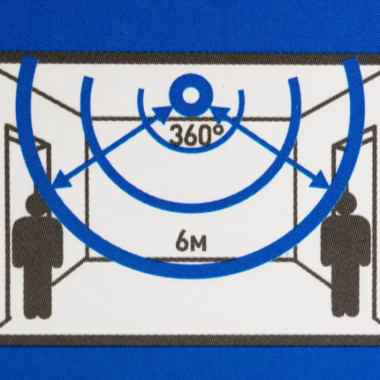 Датчик движения патрон Е27, 60 Вт, цвет белый, IP20