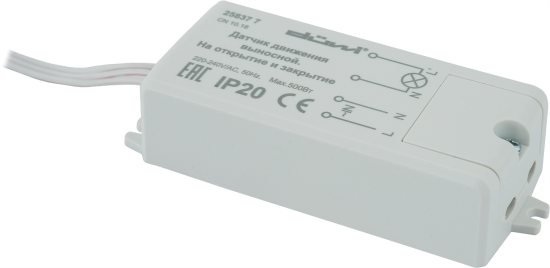 Датчик включения подсветки по открытию двери, 500 Вт, цвет белый, IP20