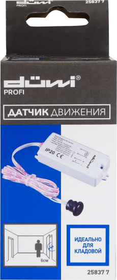 Датчик включения подсветки по открытию двери, 500 Вт, цвет белый, IP20