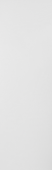 Деталь мебельная 2000x400x16 мм ЛДСП цвет белый кромка с длинных сторон