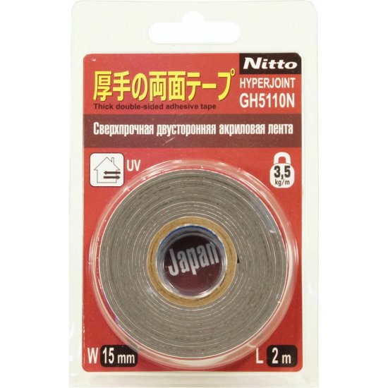 Сверхпрочная двусторонняя лента акриловая Nitto HYPERJOINT GH5110N