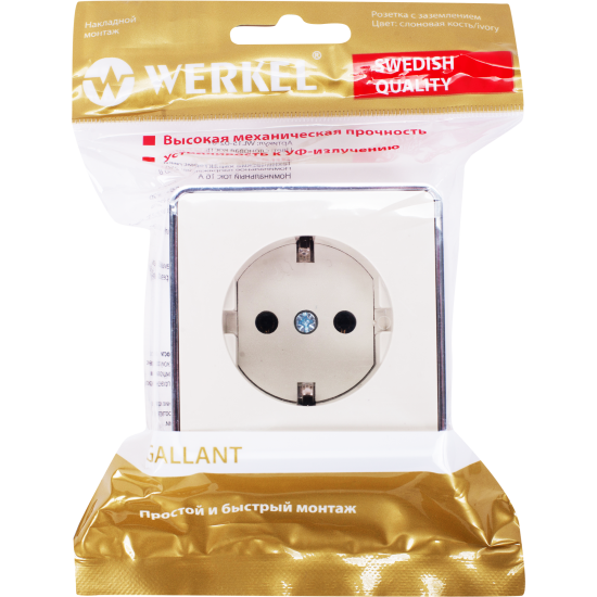 Розетка накладная Werkel Gallant с заземлением цвет слоновая кость