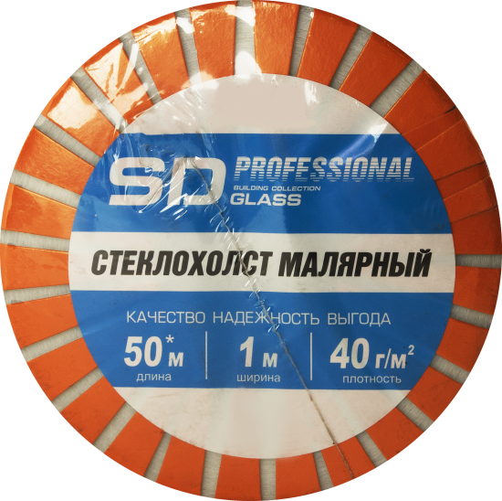 Стеклохолст SDGlass 1x50 м 40 г/м2