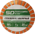 Стеклохолст SDGlass 1x50 м 25 г/м2