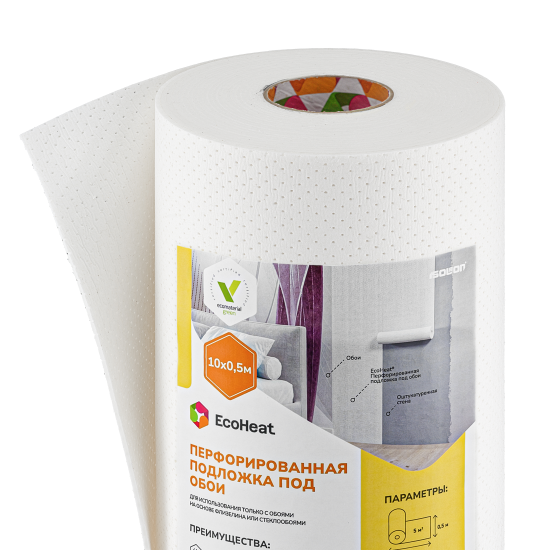 Подложка под обои перфорированная Isolon EcoHeat 3x500 мм 10 м 5 м²