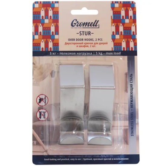 Крючок на дверь Gromell Stur 6x5.8x2.5 см нержавеющая сталь цвет серебристый нагрузка до 5 кг 2 шт
