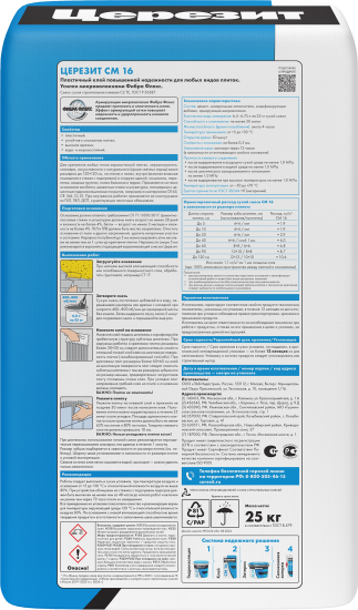 Клей для плитки Церезит CM 16 25 кг