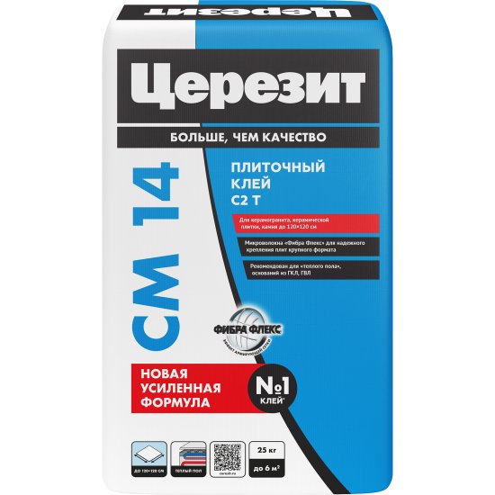 Клей для плитки и керамогранита Церезит CM 14 Extra 25 кг